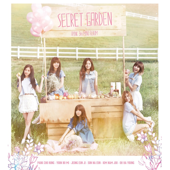 jp.ktown4u.com : K-POP Global On-Onffline Platform