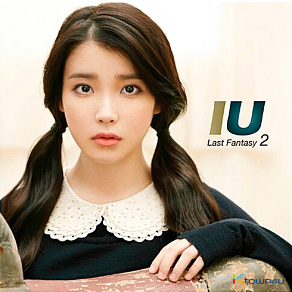 IU Lee Jieun Official Special Remake Album Limited LP Kpop