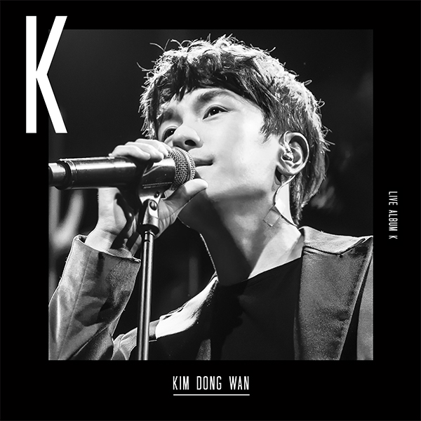 jp.ktown4u.com : K-POP Global On-Onffline Platform