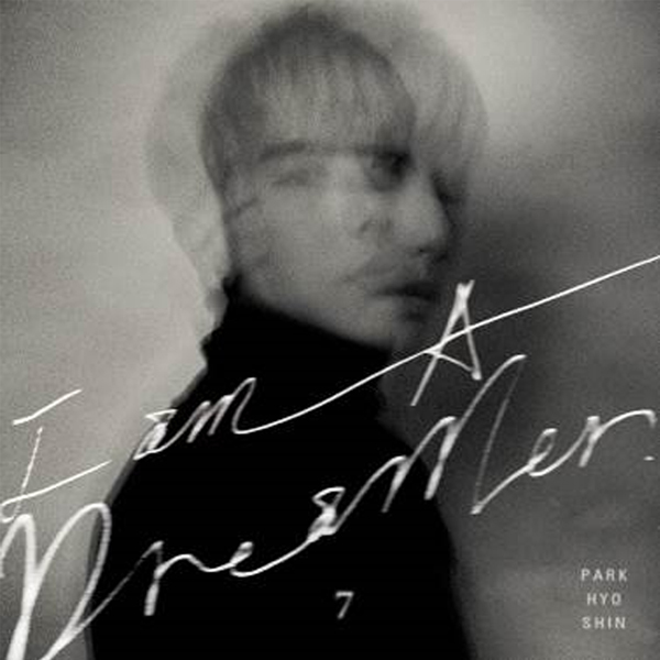 ktown4u.com : Park Hyo Shin - Album Vol.7 [I am A Dreamer]