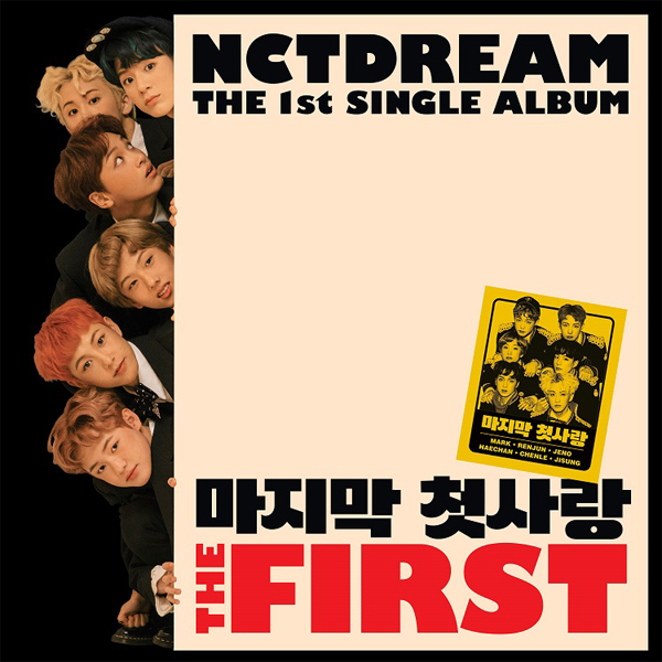 kr.ktown4u.com : NCT DREAM - 싱글앨범 1집 [The First]