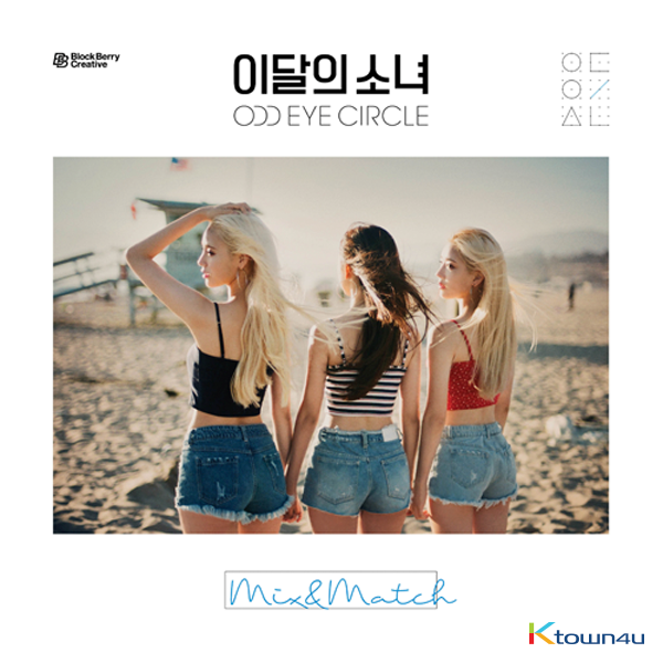 kr.ktown4u.com : 이달의 소녀 (LOONA) : 오드아이써클 - 미니앨범 2집
