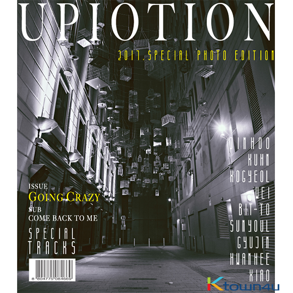 UP10TION E*I様 jp.ktown4u.com : K-POP Global On-Onffline Platform