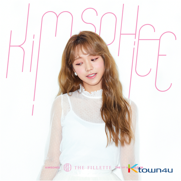 Kim, So-Hee 멍에/다시 한 번 생각해 줘요/님실은 카페리 LP