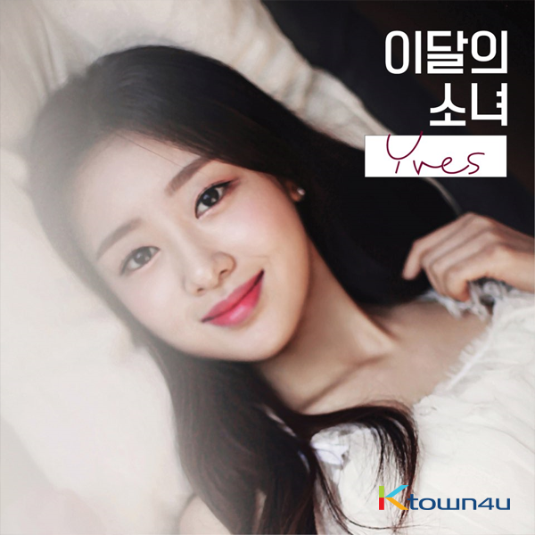 이달의 소녀 (LOONA) 　××　CD -re-release-loona-jinsoul-