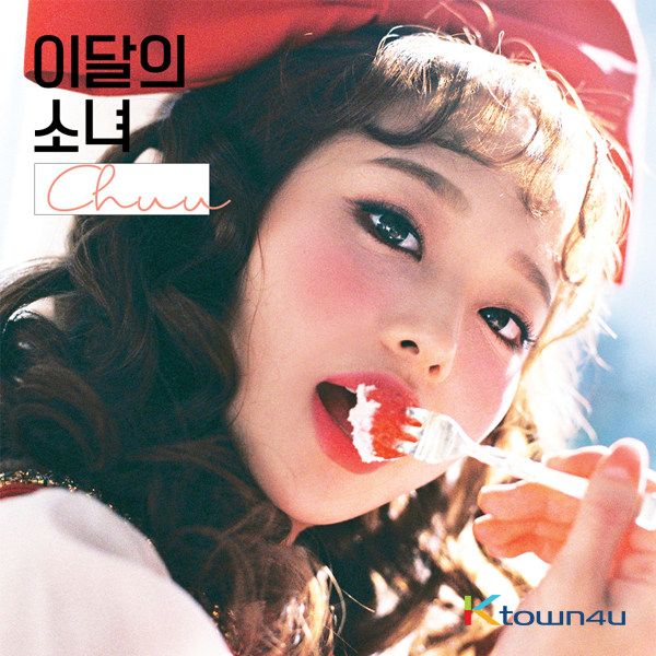 이달의 소녀 (LOONA) 　××　CD kr.ktown4u.com : 이달의 소녀 (LOONA) : 진솔&최리 - 싱글앨범