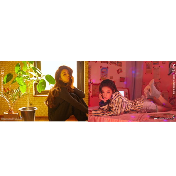 jp.ktown4u.com : CHUNG HA - EP アルバム [Alivio]