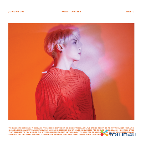 ktown4u.com : K-POP Global On-Onffline Platform