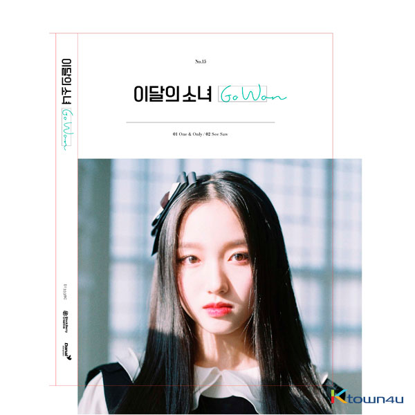 LOONA 이달의 소녀 CD トレカ付き kr.ktown4u.com : 이달의 소녀 (LOONA) : 고원 - 싱글앨범 [Go Won]