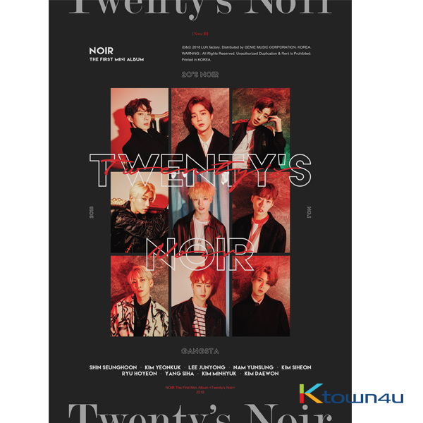 ktown4u.com : NOIR - Mini Album Vol.1 [Twenty's NOIR]