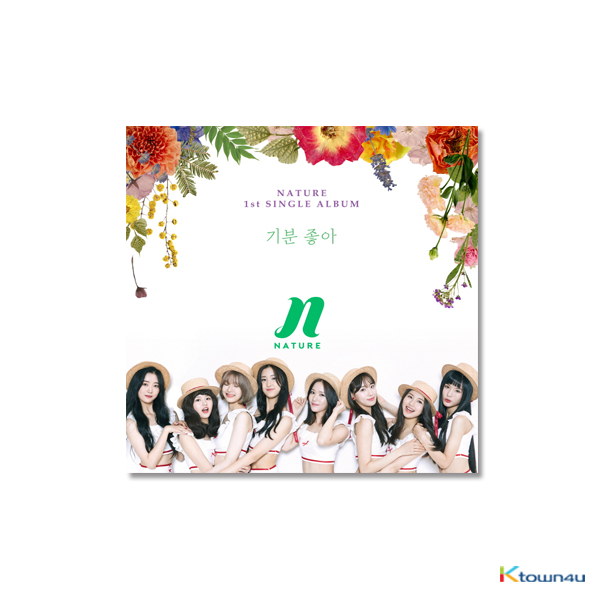 jp.ktown4u.com : K-POP Global On-Onffline Platform