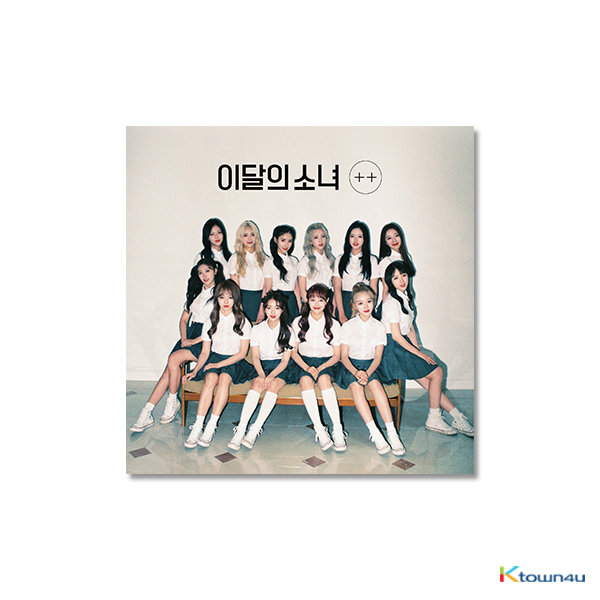kr.ktown4u.com : 이달의 소녀 (LOONA) - 미니앨범 [+ +] (한정 A 버전)