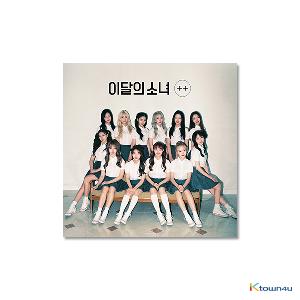 LOONA（이달의 소녀）の「++」Limited A ver CD kr.ktown4u.com : 이달의 소녀 (LOONA) - 미니앨범 [+ +] (한정 A 버전)