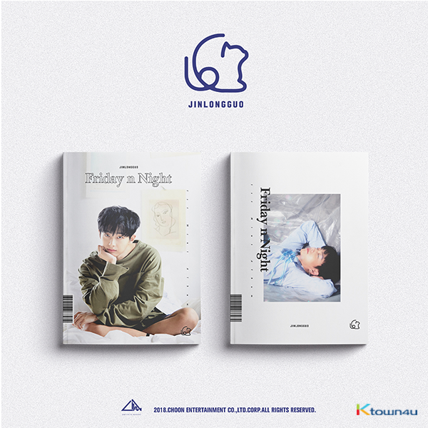 ktown4u.com : Jin Longguo - Mini Album Vol.1 [Friday na