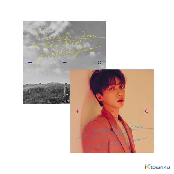 ktown4u.com : K-POP Global On-Onffline Platform