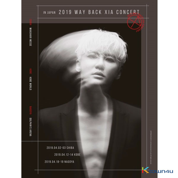 kr.ktown4u.com : [DVD] 준수 (XIA) - 2019 WAY BACK XIA CONCERT DVD