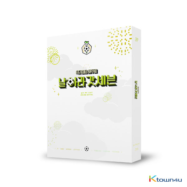 その他 GOT7 - I GOT7 5th Fan Meeting (2DVD, incl. 96pg Photobook) Import Amazon.co.jp | GOT7 - I GOT7 5th Fan Meeting (2 x Blu-Ray