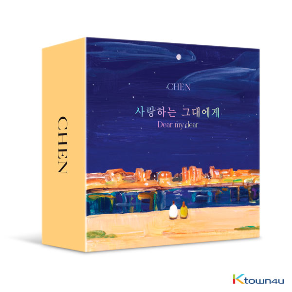 CHEN(EXO) - Dear my dear (Random Ver.) / الدفع عند الاستلام