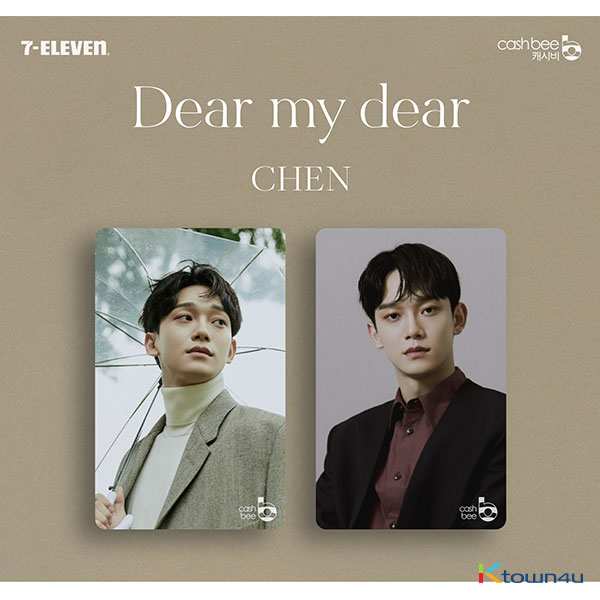 jp.ktown4u.com : EXO : CHEN - ミニアルバム 2集 [Dear my dear] (Kit