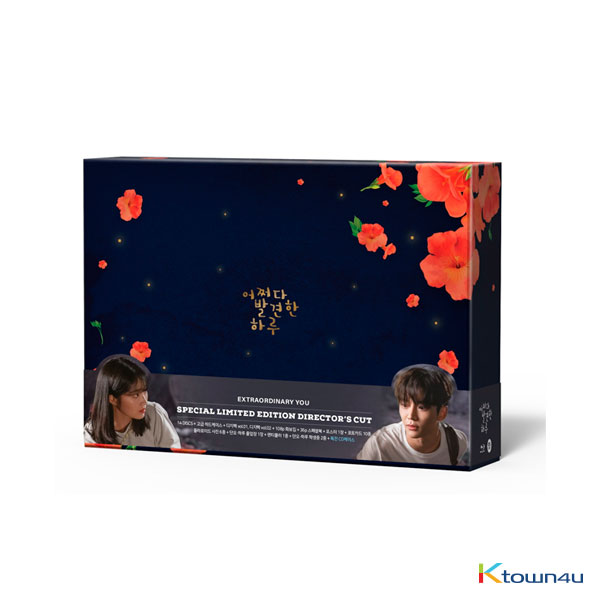 kr.ktown4u.com : [블루레이] 어쩌다 발견한 하루 - MBC 드라마