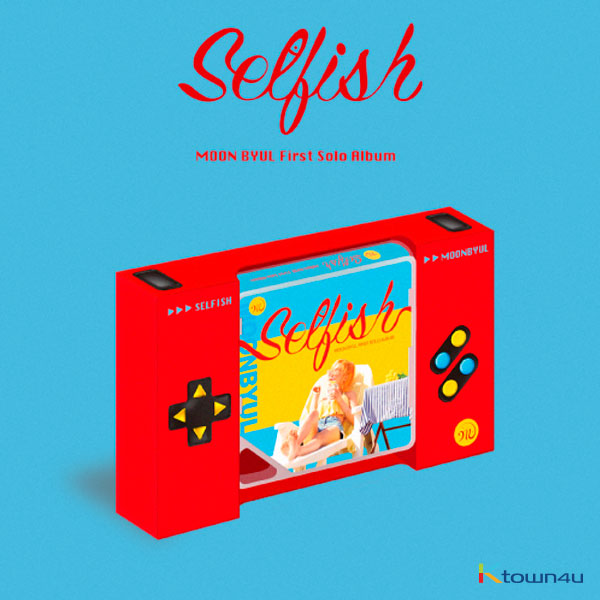 ktown4u.com : Moon Byul - Solo Album Vol.1 [SELFISH] (Kit Album 