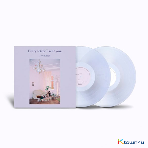kr.ktown4u.com : 백예린 - 정규앨범 1집 [Every letter I sent you