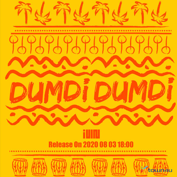G)I-DLE DUMDi DUMDi ktown4u ウギ サイン アルバム（jp.ktown4u