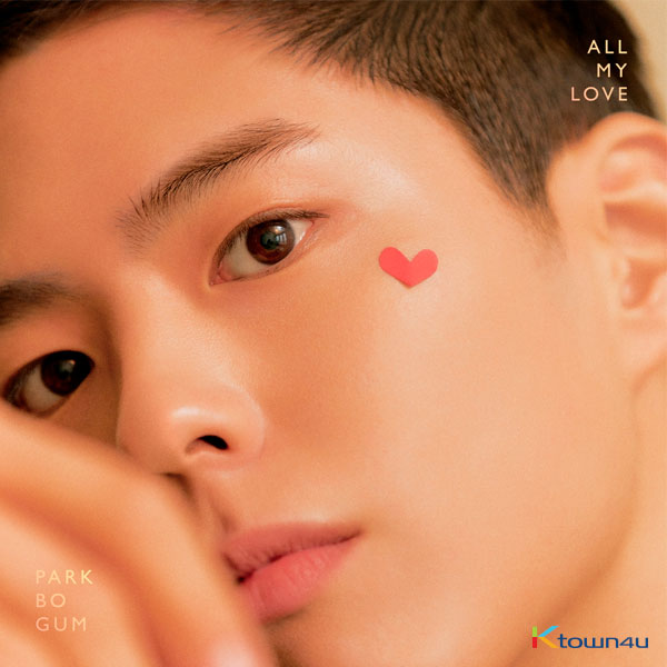 Park Bo-gum Graces Esquire Korea November 2023 Issue