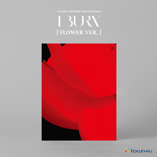 (CD)(G)I-DLE Mini Album Vol. 4 - I burn (Winter Version)／(G)I-DLE G)I-DLE - Mini Album Vol.4 [I burn] (WINTER Ver.) – Kpop Glow US