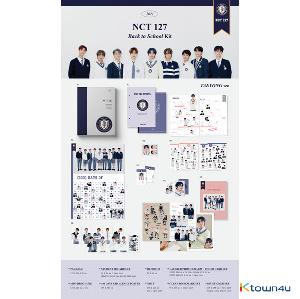 kr.ktown4u.com : goods list_21 스쿨키트