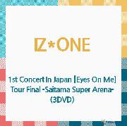 kr.ktown4u.com : 아이즈원 - DVD [1st Concert In Japan [Eyes On Me