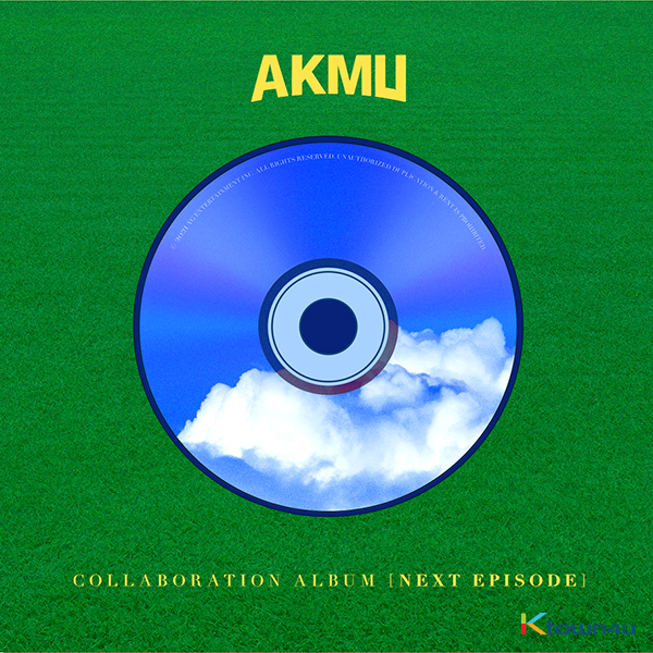 kr.ktown4u.com : 악뮤 (AKMU) - COLLABORATION ALBUM [NEXT EPISODE] CD