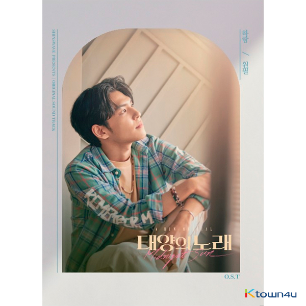 jp.ktown4u.com : K-POP Global On-Onffline Platform