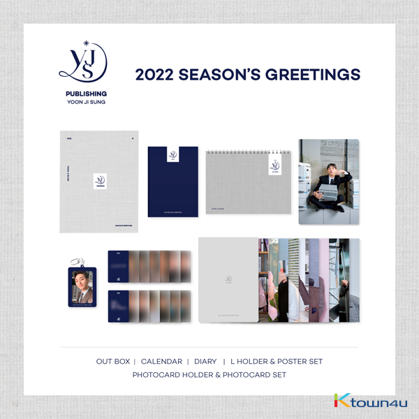 K-POP/アジア MEMORIES 2022 K-Pop Band Ateez, Amazon Music Team Up for Online Merch