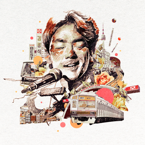 김광석 – 네번째 – Vinyl (LP, Album + 2 more), 2014