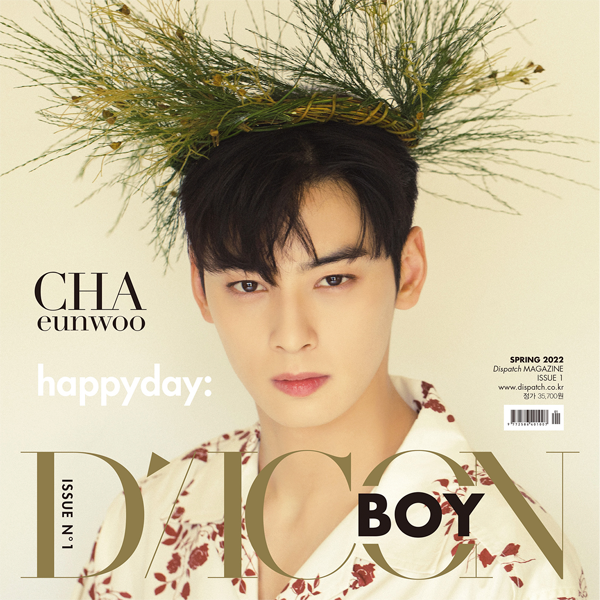 ktown4u.com : D-icon BOY ISSUE No1 CHA EUNWOO happyday TYPE C