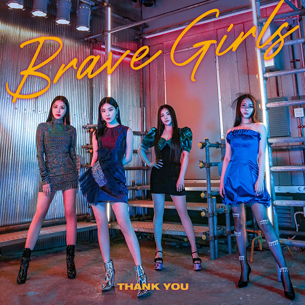 廃盤Brave Girls Back to da future 1st Mini 廃盤Brave Girls Back to da future 1st Mini Brave Girls
