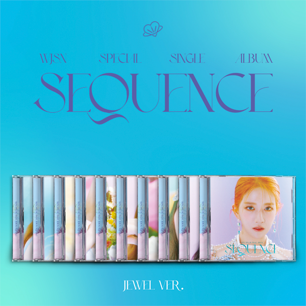 中古コレクションカード(女性) 宇宙少女(WJSN)/ヨルム(Yeoreum