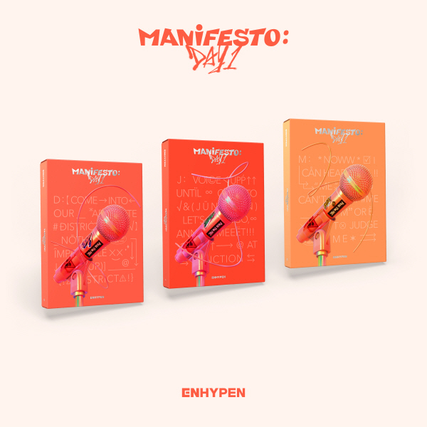 ENHYPEN MANIFESTO ktown4u 特典 ちぢま ソヌ