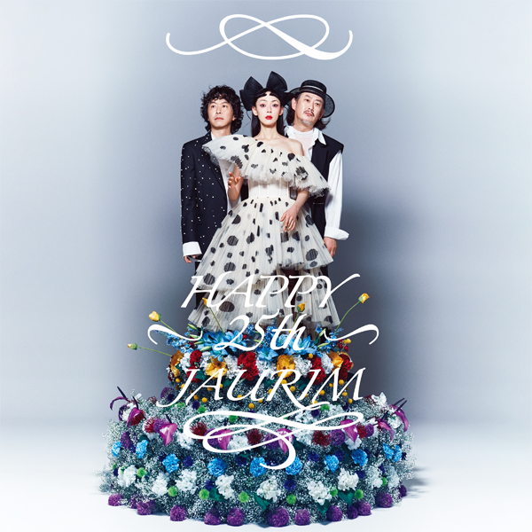 韓国CD★Jaurim 紫雨林 Best 2集 CD+DVD 韓国盤 新品 Amazon.co.jp: 紫雨林: ミュージック