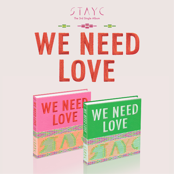 STAYC ユン サノク we need love トレカ A ktown4u.com : STAYC