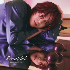 ktown4u.com : Jang Keun-Suk - Album [Beautiful] (CD+DVD) (First