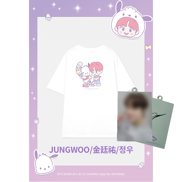 jp.ktown4u.com : (NCT ヘチャン) Sanrio Pajama [Beige] 人気が