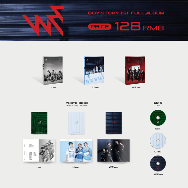ktown4u.com : BOY STORY - 1ST FULL ALBUM [WE] (Random Ver.)