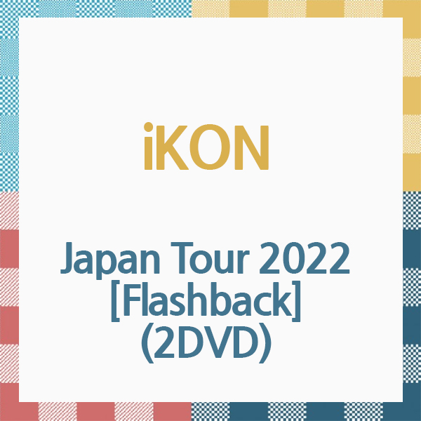 kr.ktown4u.com : 아이콘 (iKON) - Japan Tour 2022 [Flashback] (2DVD