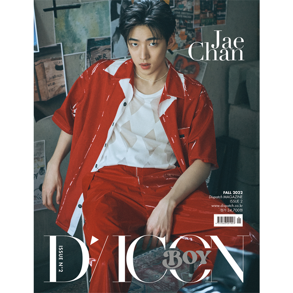 ktown4u.com : K-POP Global On-Onffline Platform