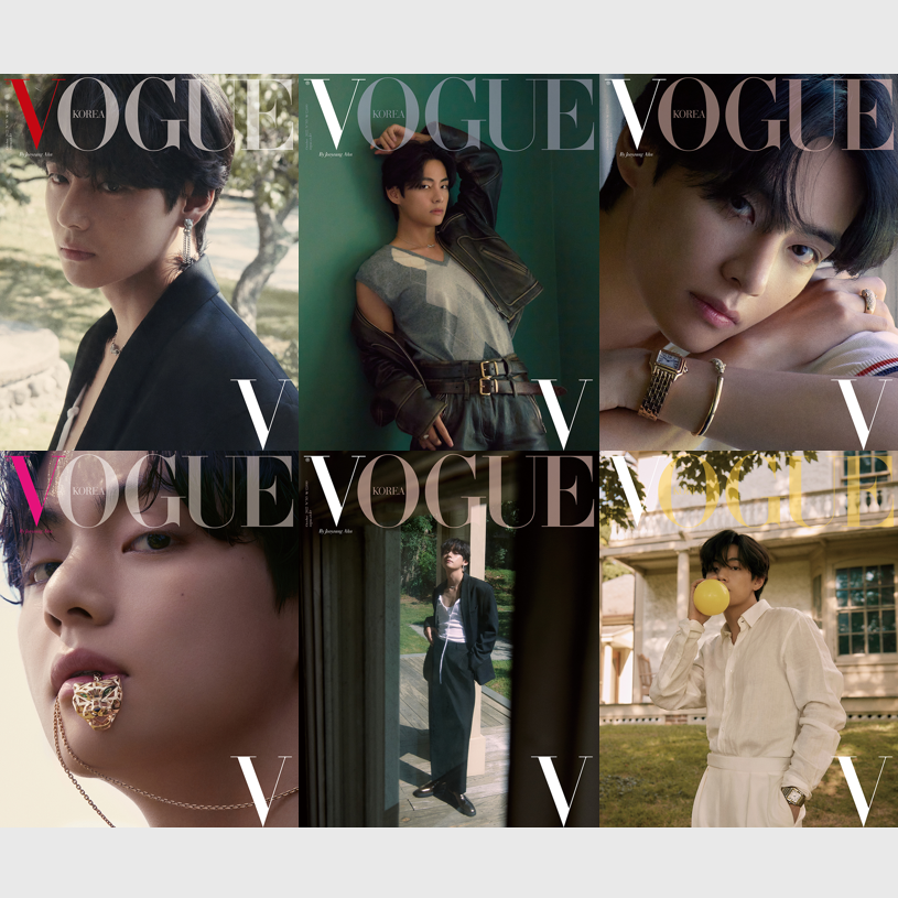 ktown4u.com : [SET] VOGUE 2022.10 A+B+C+D+E+F TYPE (Cover