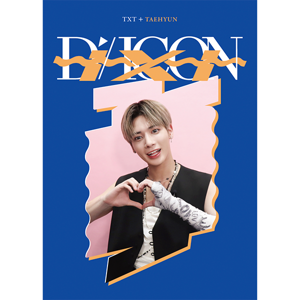 ktown4u.com : DICON D'FESTA MINI EDITION : TXT (TAEHYUN)