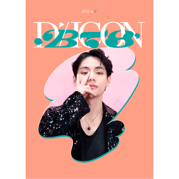 BTS『 DICON D'FESTA 』V ver.（unboxing: BTS DICON DFESTA