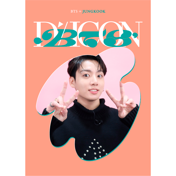 BTS ジョングク　D'ICON BTS D-icon Vol.10 BTS Goes On! JUNGKOOK DICON Magazine Full Set